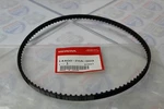 Honda 14400-z0a-003 Belt (97hu8 G-200). Fixed Price $37.99.