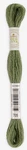 Dmc Eco Vita Naturally Dyed Crewel Wool Embroidery Thread - Color 705. Fixed Price $7.95.