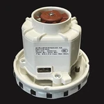 230v Motor Suction Turbine Assembly For Festool Ctl26e/ct 36e Ac-467.3.414 1200w. Fixed Price $59.99.