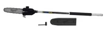 Milwaukee 49-16-2720 10" Pole Saw Attachment (tool Only). Fixed Price $159.99.