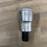 Gedore Vanadium 6275930 Screwdriver Bit Socket 3/4" 17 Mm Wirtgen Paver. Fixed Price $39.00.