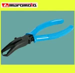 Muromoto Merry Jr60 Clip Pliers 155mm Car Maintenance Coupling Tool In Stock Jp. Fixed Price $53.55.