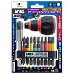 Anex Color Screwdriver Bit Extension Holder Set Mag Acmh9-eh 11pcs Jis. Fixed Price $28.88.