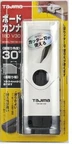 Tajima 30 Angle Edge Cutting Plane Tbk180-v30. Fixed Price $32.99.