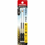 Vessel 1/4" Slim Bit 2pcs Set" Sakisubo" (ph1x65mm) Ss161065 Made In Japan. Fixed Price $12.79.