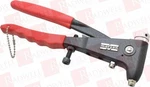 Marson 39300 / (brand New). Fixed Price $339.00.