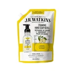 J.r. Watkins Liquid Foaming Hand Soap Lemon Refill, Pack Of 1 - Set 3. Fixed Price $50.00.