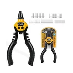 Heavy Duty Rivet Gun,professional Pop Gun Kit With 250 Blind Rivets 10".... Fixed Price $35.11.