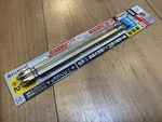 Anex Bit Replacement Double-ended +2x-6x135 2-piece Set No.395-db2 New F/s. Fixed Price $27.15.