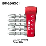 Vessel Ibmg50k001 - Impact Ball Torsion Bit Assortx50 5pc. (mch) 1ea. Fixed Price $12.77.