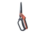 Crescent Wiss Cw11tm - Tradesman Shears, Titanium Coated, Single Ring, 4' Blade. Fixed Price $36.32.