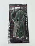 Engineer Ph-55 Combination Electrician Scissors Tetsuwan. Fixed Price $34.99.
