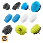 Ryobi Scrubber Brush Accessory Kit 11 Piece Drill Cleaning Set Tile Glass Wood. Fixed Price $43.24.