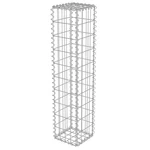 Gabion Wall With Covers Fence Panels Outdoor Garden Galvanized Steel Vidaxl. Fixed Price $413.99.