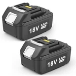 Futurebatt 2 Packs 18v Battery Replacement For Makita 8.0ah Lithium Ion Batte.... Fixed Price $73.25.