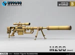 Zytoys Zy2027b 1/6 Sand Sniper Rifle M200 Weapon Model Fit 12''action Figure. Fixed Price $25.90.