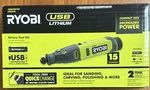 Ryobi Fvm51k Rotary Tool With 2.0ah Usb Lithium Battery Kit B23. Fixed Price $40.51.