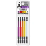 Anex Color Screwdriver Boll Point Bit Mag H3,4,5,6,8x100mm Acbp5-100l 5pcs Jis. Fixed Price $20.55.