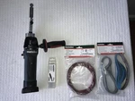 Metabo Bf 18 Ltx 90 Cordless Band File/sander With Accessories - No Battery. Fixed Price $475.00.