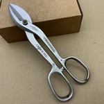 Vintage Diamalloy Diamond Duluth Ds-10 Tin Shears Made In Usa Hand Tool Nice. Fixed Price $17.95.
