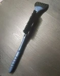 21 Inch Deluxe Ice Scraper With Snow Brush. Fixed Price $8.50.