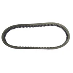Performance Drive Belt For Honda Fl250 Odyssey 1977-1984 Stock New. Fixed Price $28.73.