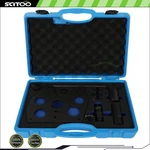 Balance Shaft Removal Tool Kit For Jaguar Land Rover Aj200 2.0l Diesel Engine. Fixed Price $56.38.