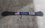 Ken-tool T9a (32109) Small Tire Mount/demount Iron (a4a). Fixed Price $25.00.