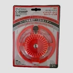 C-2500p Nt Cutter C2500p Circle Heavy Duty Work 3 16 Cm (2 Bc-400 Blades Incl.). Fixed Price $24.50.