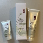 Lot 2 Wei East Skin Care White Lotus Cleansing Cream & Anti-aging Masque. Fixed Price $23.99.