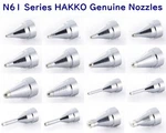 Hakko N61-01 02 03 04 05 06 07 08 09 10 11 12 13 14 15 16 Desoldering Nozzles. Fixed Price $12.99.