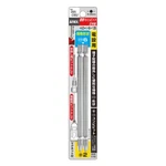 Anex Replacement Bit Double-ended +2x-6x135 2-piece Set No.395-db2 Metal New. Fixed Price $15.84.