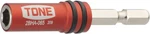 New Tone 2bha-065 Bit Holder For Electric Drills Red. Fixed Price $30.99.