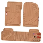 Flextough Advanced Rubber Car Floor Mats Heavy Duty Trim To Fit All Beige. Fixed Price $108.34.