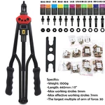 Hand Nut Riveter 440mm 17" Rivet Gun Kit Rivnut Thread Setting Tool Setter N. Fixed Price $59.99.