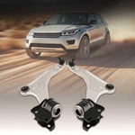 Maxpeedingrods Front Lower Suspension Control Arm For 12-2018 Range Rover Evoque. Fixed Price $133.37.