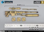 Zytoys 1/6 Scale Cheytac M200 Intervention Sniper Rifle Model Shooter Movie. Fixed Price $29.99.