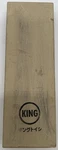 King Kw 65 Whetstone Japanese Sharpening Stone 1000/6000 Grit Combo No Base. Fixed Price $20.55.