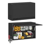 Topass Metal Garage Tool Wall Cabinet,wall Mounted Storage Cabinet Kitchen. Fixed Price $74.99.