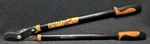 Fiskars 1-3/4 In. Cut Capacity Steel Blade, 28 Power-lever Bypas (fvs033365). Fixed Price $24.99.