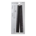 42286006 Midori Ruler Aluminum Multi 11.8 Inches 30 Cm Black A. Fixed Price $22.40.